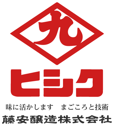 鹿児島甘口味噌醤油ヒシク藤安醸造公式サイト